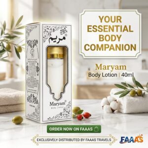 maryam body lotion